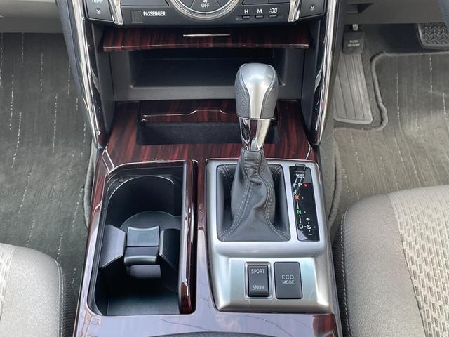 マークＸ ２５０Ｇ　リラックスセレクション　純正ナビ・フルセグテレビ／スマートキー×２個／バックカメラ／前後ドラレコ／パワーシート／空気清浄機／ＥＴＣ／ＨＩＤ／アルミホイール／修復歴無し／車検整備付き／走行３８，０００ｋｍ（7枚目）