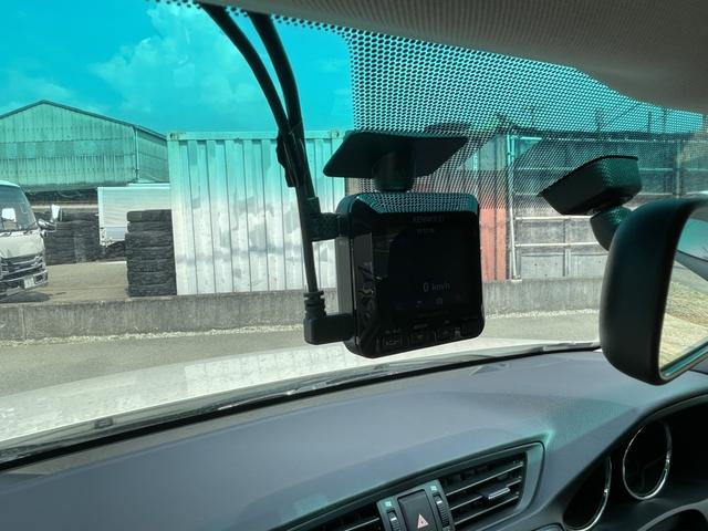 マークＸ ２５０Ｇ　リラックスセレクション　純正ナビ・フルセグテレビ／スマートキー×２個／バックカメラ／前後ドラレコ／パワーシート／空気清浄機／ＥＴＣ／ＨＩＤ／アルミホイール／修復歴無し／車検整備付き／走行３８，０００ｋｍ（8枚目）