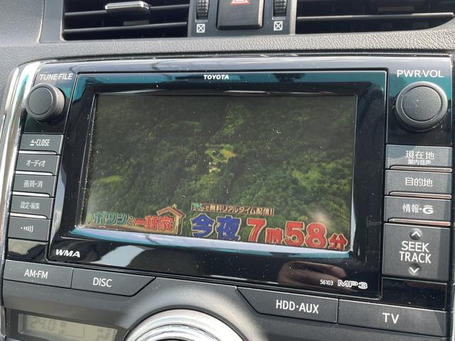 マークＸ ２５０Ｇ　リラックスセレクション　純正ナビ・フルセグテレビ／スマートキー×２個／バックカメラ／前後ドラレコ／パワーシート／空気清浄機／ＥＴＣ／ＨＩＤ／アルミホイール／修復歴無し／車検整備付き／走行３８，０００ｋｍ（27枚目）