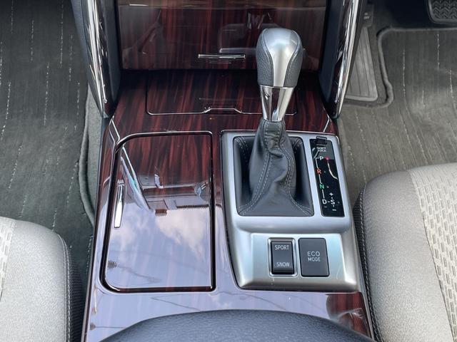 マークＸ ２５０Ｇ　リラックスセレクション　純正ナビ・フルセグテレビ／スマートキー×２個／バックカメラ／前後ドラレコ／パワーシート／空気清浄機／ＥＴＣ／ＨＩＤ／アルミホイール／修復歴無し／車検整備付き／走行３８，０００ｋｍ（32枚目）