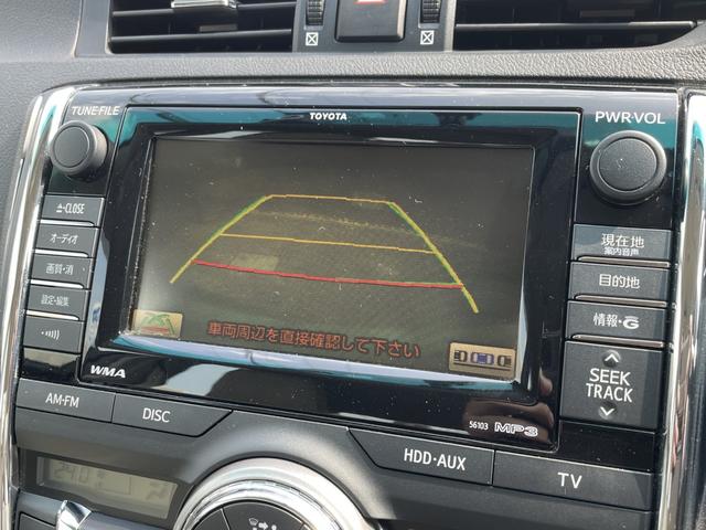 マークＸ ２５０Ｇ　リラックスセレクション　純正ナビ・フルセグテレビ／スマートキー×２個／バックカメラ／前後ドラレコ／パワーシート／空気清浄機／ＥＴＣ／ＨＩＤ／アルミホイール／修復歴無し／車検整備付き／走行３８，０００ｋｍ（35枚目）