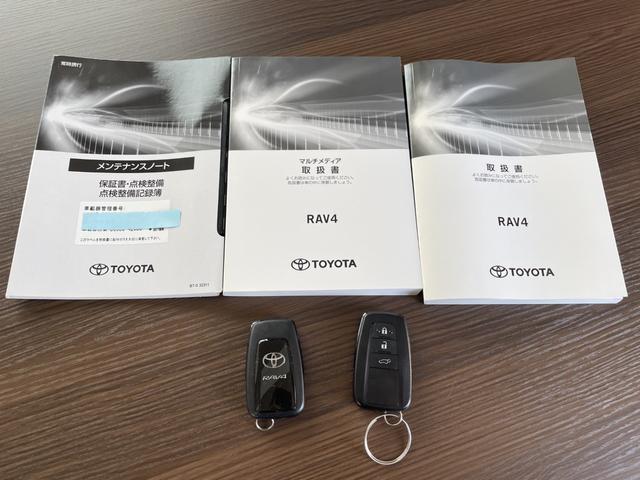 ＲＡＶ４ Ｇ　純正ナビ・フルセグ／全方位カメラ／ブラインドスポットモニター／黒革シート／パワーバックドア／ステアリングヒーター／シートヒーター・エアシート／ＥＴＣ２．０／スマートキー×２個／ＬＥＤライト／禁煙車（28枚目）