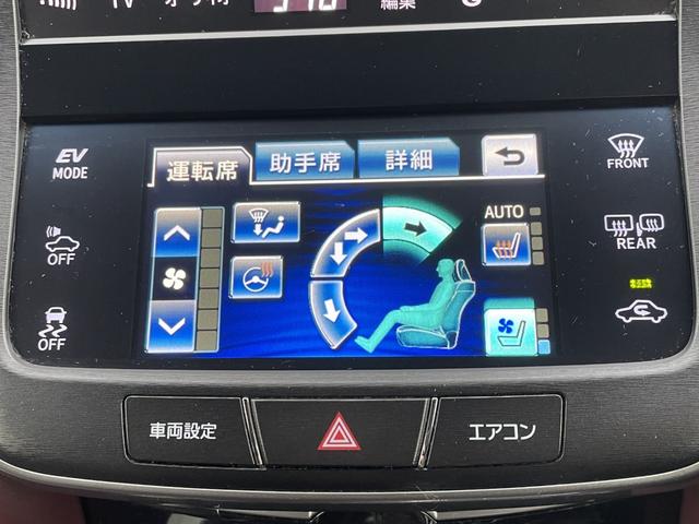 クラウンハイブリッド アスリートＳ　ブラックスタイル　ＴＲＤエアロ／革シート／純正ナビ・フルセグ／ＤＶＤ再生／バックカメラ／ＥＴＣ／スマートキー×２個／トランクイージークローザー／禁煙車／エアシート・シートヒーター／車検９年８月／ＴＶキット／１８アルミ（15枚目）