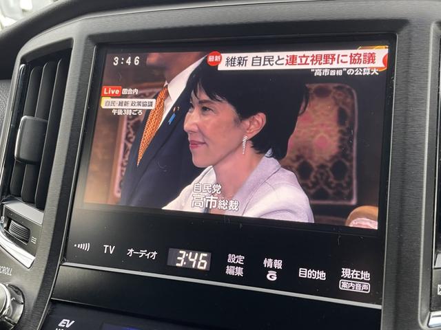 クラウンハイブリッド アスリートＳ　ブラックスタイル　ＴＲＤエアロ／革シート／純正ナビ・フルセグ／ＤＶＤ再生／バックカメラ／ＥＴＣ／スマートキー×２個／トランクイージークローザー／禁煙車／エアシート・シートヒーター／車検９年８月／ＴＶキット／１８アルミ（16枚目）