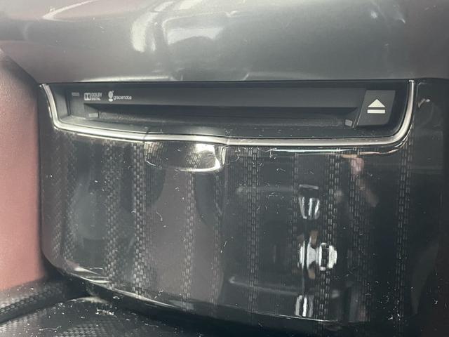 クラウンハイブリッド アスリートＳ　ブラックスタイル　ＴＲＤエアロ／革シート／純正ナビ・フルセグ／ＤＶＤ再生／バックカメラ／ＥＴＣ／スマートキー×２個／トランクイージークローザー／禁煙車／エアシート・シートヒーター／車検９年８月／ＴＶキット／１８アルミ（40枚目）