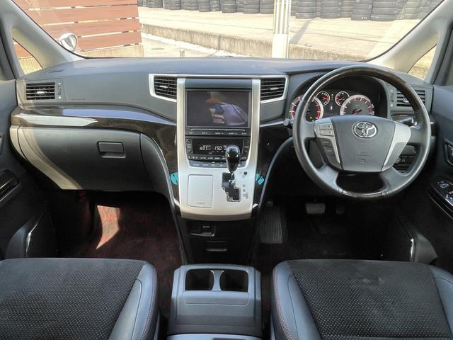 ヴェルファイア ２．４Ｚ　ゴールデンアイズＩＩ　純正９インチナビ・フルセグ／後席モニター／バックカメラ／両側パワースライドドア／スマートキー／パワーバックドア／ＥＴＣ／ＨＩＤ／禁煙車／車検整備付き／オートクルーズ／フルエアロ／１８インチアルミ（2枚目）