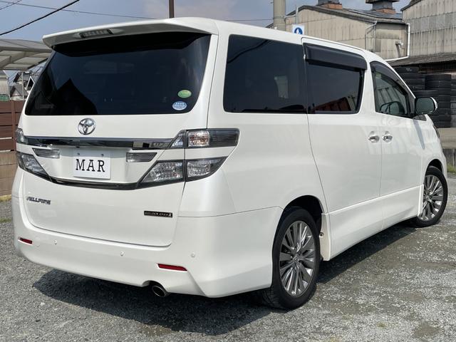 ヴェルファイア ２．４Ｚ　ゴールデンアイズＩＩ　純正９インチナビ・フルセグ／後席モニター／バックカメラ／両側パワースライドドア／スマートキー／パワーバックドア／ＥＴＣ／ＨＩＤ／禁煙車／車検整備付き／オートクルーズ／フルエアロ／１８インチアルミ（3枚目）