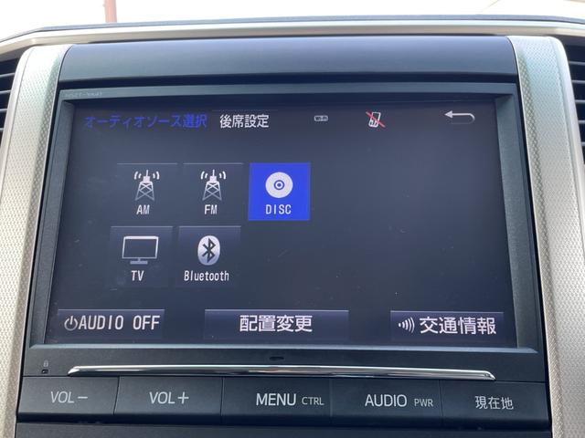 ヴェルファイア ２．４Ｚ　ゴールデンアイズＩＩ　純正９インチナビ・フルセグ／後席モニター／バックカメラ／両側パワースライドドア／スマートキー／パワーバックドア／ＥＴＣ／ＨＩＤ／禁煙車／車検整備付き／オートクルーズ／フルエアロ／１８インチアルミ（4枚目）