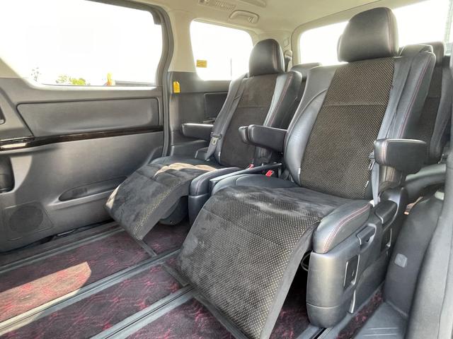 ヴェルファイア ２．４Ｚ　ゴールデンアイズＩＩ　純正９インチナビ・フルセグ／後席モニター／バックカメラ／両側パワースライドドア／スマートキー／パワーバックドア／ＥＴＣ／ＨＩＤ／禁煙車／車検整備付き／オートクルーズ／フルエアロ／１８インチアルミ（6枚目）