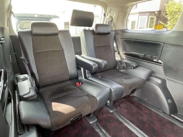 ヴェルファイア ２．４Ｚ　ゴールデンアイズＩＩ　純正９インチナビ・フルセグ／後席モニター／バックカメラ／両側パワースライドドア／スマートキー／パワーバックドア／ＥＴＣ／ＨＩＤ／禁煙車／車検整備付き／オートクルーズ／フルエアロ／１８インチアルミ（8枚目）