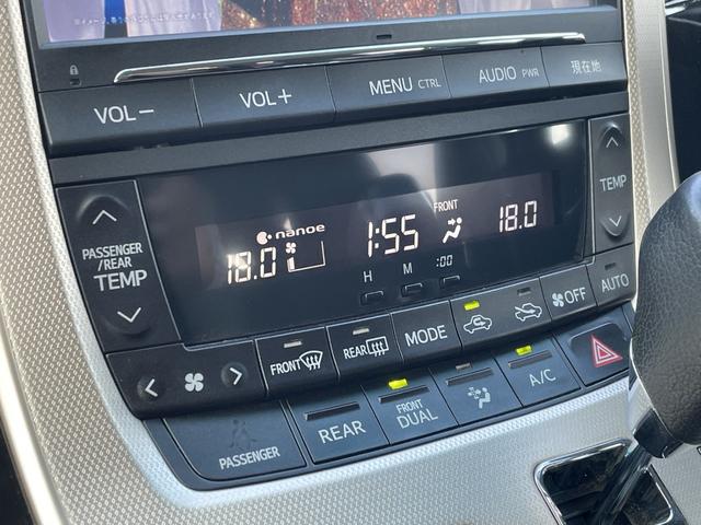 ヴェルファイア ２．４Ｚ　ゴールデンアイズＩＩ　純正９インチナビ・フルセグ／後席モニター／バックカメラ／両側パワースライドドア／スマートキー／パワーバックドア／ＥＴＣ／ＨＩＤ／禁煙車／車検整備付き／オートクルーズ／フルエアロ／１８インチアルミ（12枚目）