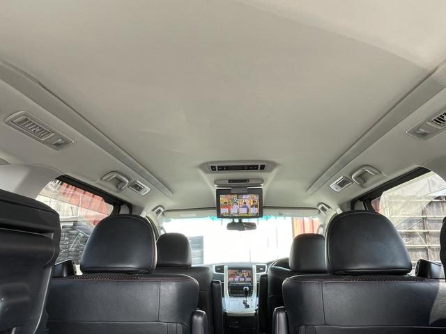 ヴェルファイア ２．４Ｚ　ゴールデンアイズＩＩ　純正９インチナビ・フルセグ／後席モニター／バックカメラ／両側パワースライドドア／スマートキー／パワーバックドア／ＥＴＣ／ＨＩＤ／禁煙車／車検整備付き／オートクルーズ／フルエアロ／１８インチアルミ（13枚目）