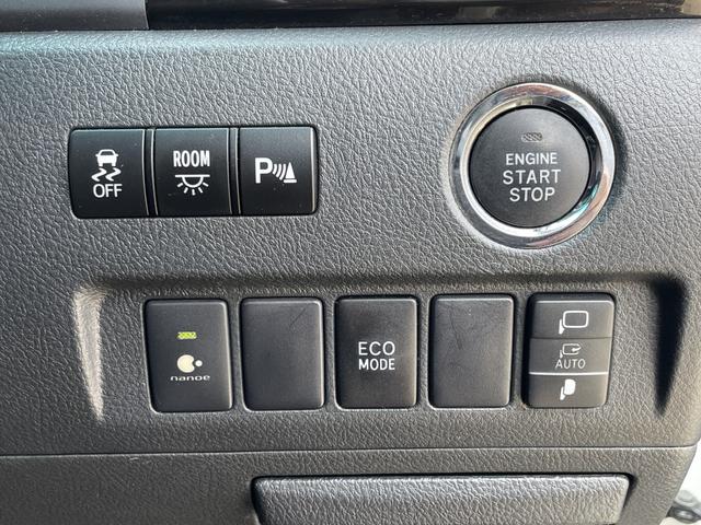 ヴェルファイア ２．４Ｚ　ゴールデンアイズＩＩ　純正９インチナビ・フルセグ／後席モニター／バックカメラ／両側パワースライドドア／スマートキー／パワーバックドア／ＥＴＣ／ＨＩＤ／禁煙車／車検整備付き／オートクルーズ／フルエアロ／１８インチアルミ（14枚目）