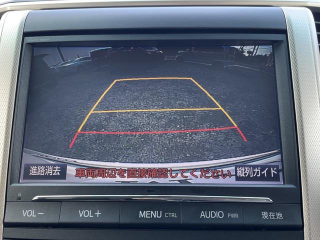 ヴェルファイア ２．４Ｚ　ゴールデンアイズＩＩ　純正９インチナビ・フルセグ／後席モニター／バックカメラ／両側パワースライドドア／スマートキー／パワーバックドア／ＥＴＣ／ＨＩＤ／禁煙車／車検整備付き／オートクルーズ／フルエアロ／１８インチアルミ（24枚目）