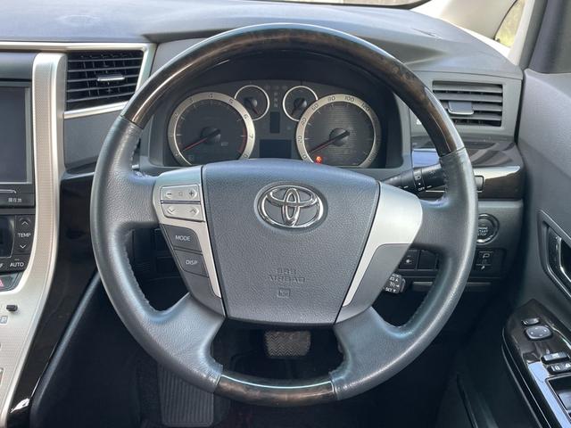 ヴェルファイア ２．４Ｚ　ゴールデンアイズＩＩ　純正９インチナビ・フルセグ／後席モニター／バックカメラ／両側パワースライドドア／スマートキー／パワーバックドア／ＥＴＣ／ＨＩＤ／禁煙車／車検整備付き／オートクルーズ／フルエアロ／１８インチアルミ（25枚目）