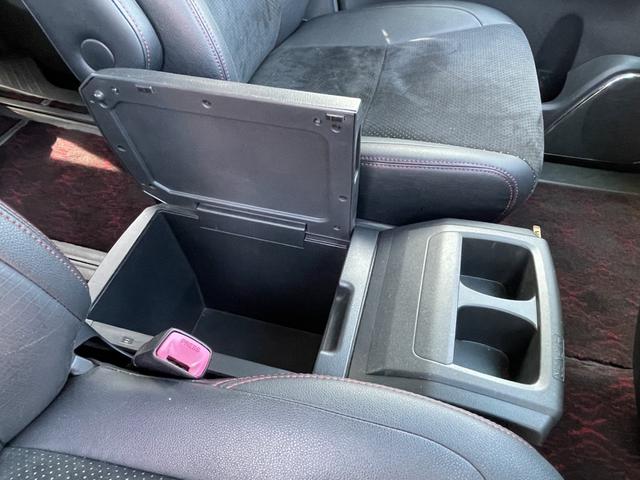 ヴェルファイア ２．４Ｚ　ゴールデンアイズＩＩ　純正９インチナビ・フルセグ／後席モニター／バックカメラ／両側パワースライドドア／スマートキー／パワーバックドア／ＥＴＣ／ＨＩＤ／禁煙車／車検整備付き／オートクルーズ／フルエアロ／１８インチアルミ（28枚目）