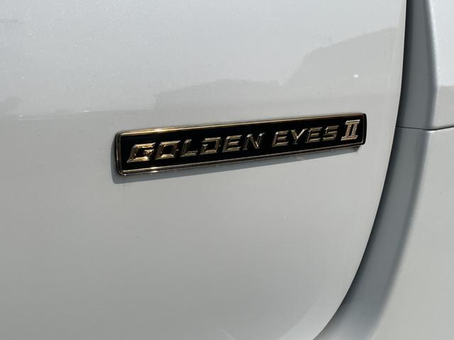 ヴェルファイア ２．４Ｚ　ゴールデンアイズＩＩ　純正９インチナビ・フルセグ／後席モニター／バックカメラ／両側パワースライドドア／スマートキー／パワーバックドア／ＥＴＣ／ＨＩＤ／禁煙車／車検整備付き／オートクルーズ／フルエアロ／１８インチアルミ（29枚目）