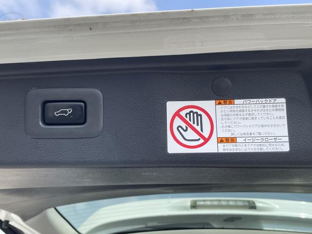 ヴェルファイア ２．４Ｚ　ゴールデンアイズＩＩ　純正９インチナビ・フルセグ／後席モニター／バックカメラ／両側パワースライドドア／スマートキー／パワーバックドア／ＥＴＣ／ＨＩＤ／禁煙車／車検整備付き／オートクルーズ／フルエアロ／１８インチアルミ（32枚目）