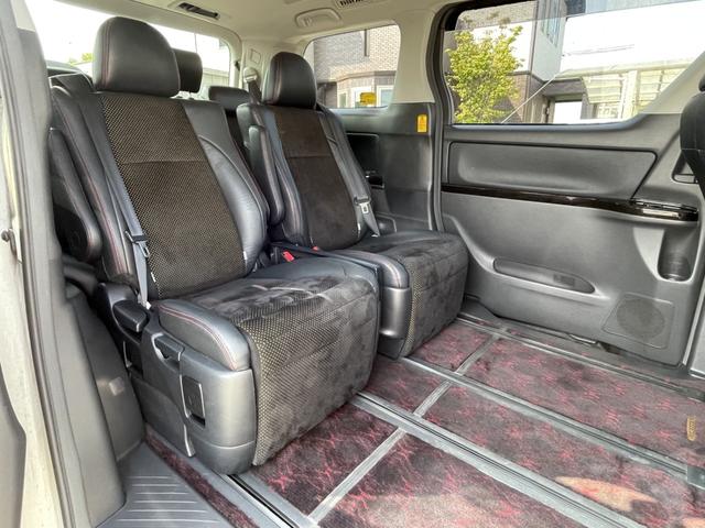 ヴェルファイア ２．４Ｚ　ゴールデンアイズＩＩ　純正９インチナビ・フルセグ／後席モニター／バックカメラ／両側パワースライドドア／スマートキー／パワーバックドア／ＥＴＣ／ＨＩＤ／禁煙車／車検整備付き／オートクルーズ／フルエアロ／１８インチアルミ（33枚目）