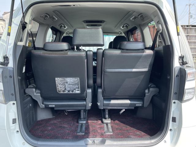 ヴェルファイア ２．４Ｚ　ゴールデンアイズＩＩ　純正９インチナビ・フルセグ／後席モニター／バックカメラ／両側パワースライドドア／スマートキー／パワーバックドア／ＥＴＣ／ＨＩＤ／禁煙車／車検整備付き／オートクルーズ／フルエアロ／１８インチアルミ（38枚目）