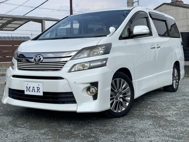 ヴェルファイア ２．４Ｚ　ゴールデンアイズＩＩ　純正９インチナビ・フルセグ／後席モニター／バックカメラ／両側パワースライドドア／スマートキー／パワーバックドア／ＥＴＣ／ＨＩＤ／禁煙車／車検整備付き／オートクルーズ／フルエアロ／１８インチアルミ（39枚目）