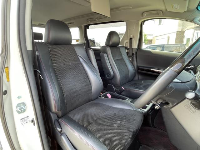 ヴェルファイア ２．４Ｚ　ゴールデンアイズＩＩ　純正９インチナビ・フルセグ／後席モニター／バックカメラ／両側パワースライドドア／スマートキー／パワーバックドア／ＥＴＣ／ＨＩＤ／禁煙車／車検整備付き／オートクルーズ／フルエアロ／１８インチアルミ（40枚目）