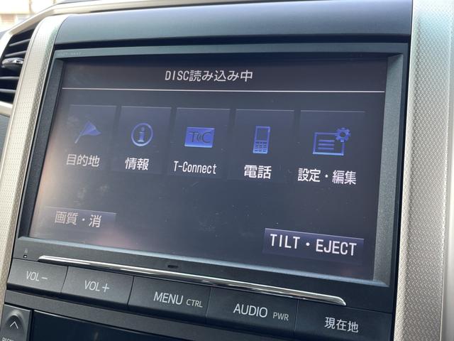 ヴェルファイア ２．４Ｚ　ゴールデンアイズＩＩ　純正９インチナビ・フルセグ／後席モニター／バックカメラ／両側パワースライドドア／スマートキー／パワーバックドア／ＥＴＣ／ＨＩＤ／禁煙車／車検整備付き／オートクルーズ／フルエアロ／１８インチアルミ（49枚目）