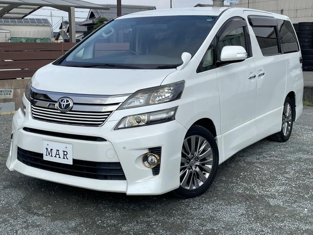 ヴェルファイア ２．４Ｚ　ゴールデンアイズＩＩ　純正９インチナビ・フルセグ／後席モニター／バックカメラ／両側パワースライドドア／スマートキー／パワーバックドア／ＥＴＣ／ＨＩＤ／禁煙車／車検整備付き／オートクルーズ／フルエアロ／１８インチアルミ（51枚目）