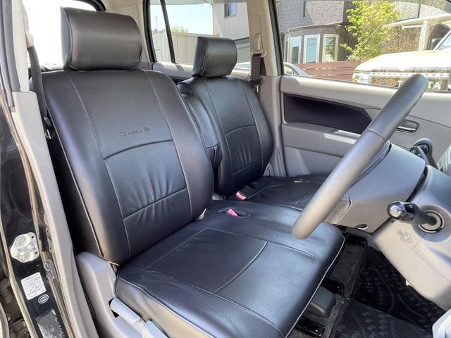 ワゴンR FXリミテッドII 社外16インチアルミ/ローダウン/フルセグナビ/車検整備付き/スマートキー/純正フルエアロ/セキュリティー/黒革調シートカバー/オートエアコン/禁煙車/プッシュスタート(15枚目)