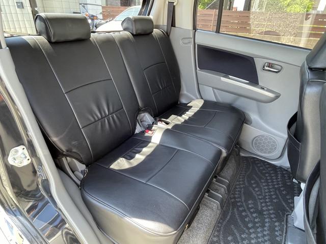 ワゴンR FXリミテッドII 社外16インチアルミ/ローダウン/フルセグナビ/車検整備付き/スマートキー/純正フルエアロ/セキュリティー/黒革調シートカバー/オートエアコン/禁煙車/プッシュスタート(20枚目)