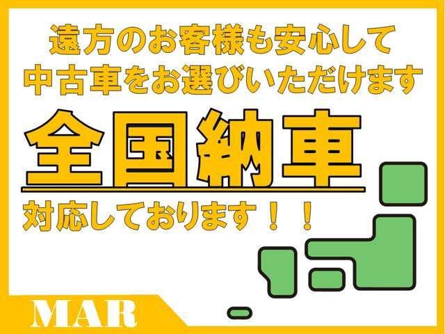 ワゴンR FXリミテッドII 社外16インチアルミ/ローダウン/フルセグナビ/車検整備付き/スマートキー/純正フルエアロ/セキュリティー/黒革調シートカバー/オートエアコン/禁煙車/プッシュスタート(27枚目)