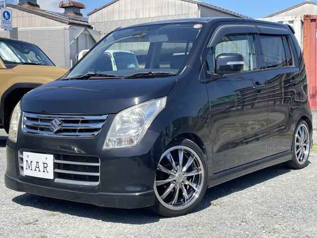 ワゴンR FXリミテッドII 社外16インチアルミ/ローダウン/フルセグナビ/車検整備付き/スマートキー/純正フルエアロ/セキュリティー/黒革調シートカバー/オートエアコン/禁煙車/プッシュスタート(33枚目)