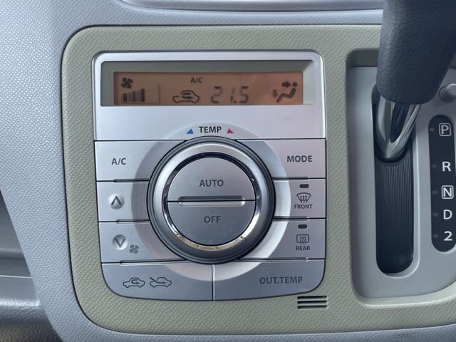 ワゴンR FXリミテッドII 社外16インチアルミ/ローダウン/フルセグナビ/車検整備付き/スマートキー/純正フルエアロ/セキュリティー/黒革調シートカバー/オートエアコン/禁煙車/プッシュスタート(34枚目)