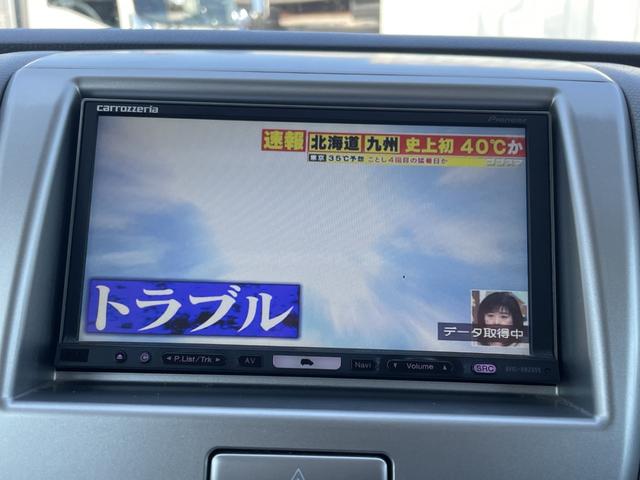 ワゴンR FXリミテッドII 社外16インチアルミ/ローダウン/フルセグナビ/車検整備付き/スマートキー/純正フルエアロ/セキュリティー/黒革調シートカバー/オートエアコン/禁煙車/プッシュスタート(35枚目)