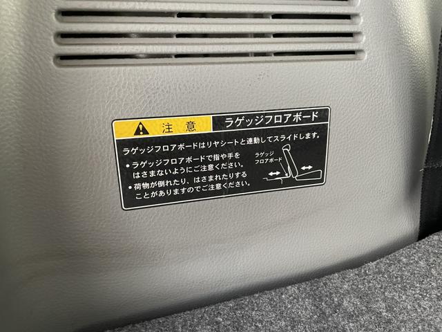 ワゴンR FXリミテッドII 社外16インチアルミ/ローダウン/フルセグナビ/車検整備付き/スマートキー/純正フルエアロ/セキュリティー/黒革調シートカバー/オートエアコン/禁煙車/プッシュスタート(38枚目)