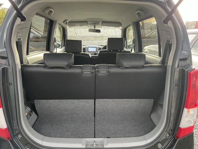 ワゴンR FXリミテッドII 社外16インチアルミ/ローダウン/フルセグナビ/車検整備付き/スマートキー/純正フルエアロ/セキュリティー/黒革調シートカバー/オートエアコン/禁煙車/プッシュスタート(39枚目)