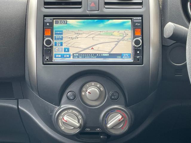 ラティオ X 純正ナビ/フルセグテレビ/バックカメラ/キーレスキー/走行距離18,000km/車検整備付き/アイドリングストップ/電格ミラー/禁煙車/シートリフター/修復歴無し(16枚目)