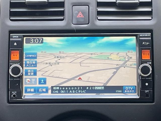 ラティオ X 純正ナビ/フルセグテレビ/バックカメラ/キーレスキー/走行距離18,000km/車検整備付き/アイドリングストップ/電格ミラー/禁煙車/シートリフター/修復歴無し(21枚目)