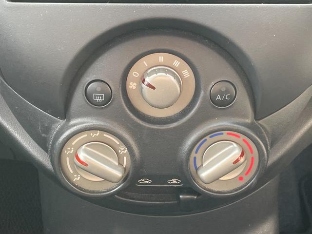 ラティオ X 純正ナビ/フルセグテレビ/バックカメラ/キーレスキー/走行距離18,000km/車検整備付き/アイドリングストップ/電格ミラー/禁煙車/シートリフター/修復歴無し(26枚目)