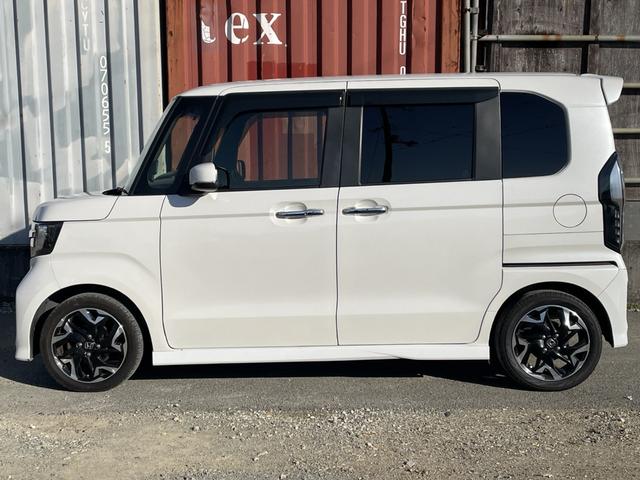 �p�i�̒ǉ��⎝�����݃p�[�c��t�Ȃǉ��ł��Ή����܂��B