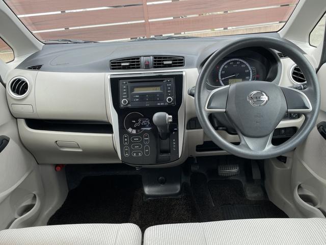 デイズ X アラウンドビューモニター/スマートキー/車検整備付き/プッシュスタート/アイドリングストップ/電格ミラー/Wエアバッグ/ウインカードアミラー/走行距離51000km/禁煙車/修復歴無し/CDデッキ(2枚目)