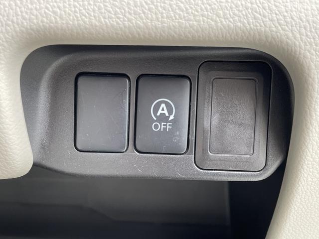 デイズ X アラウンドビューモニター/スマートキー/車検整備付き/プッシュスタート/アイドリングストップ/電格ミラー/Wエアバッグ/ウインカードアミラー/走行距離51000km/禁煙車/修復歴無し/CDデッキ(6枚目)