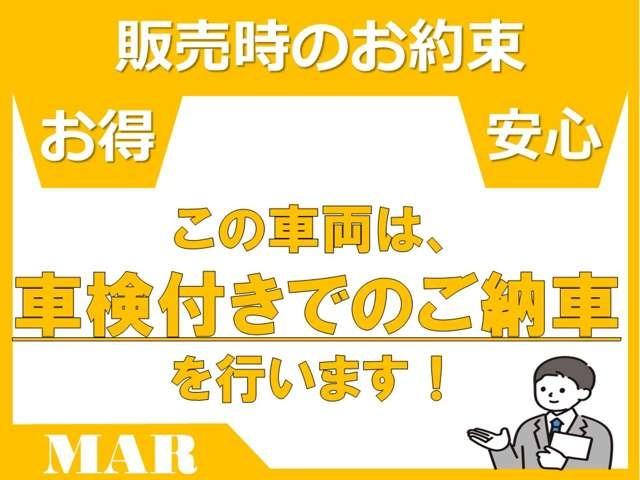 デイズ X アラウンドビューモニター/スマートキー/車検整備付き/プッシュスタート/アイドリングストップ/電格ミラー/Wエアバッグ/ウインカードアミラー/走行距離51000km/禁煙車/修復歴無し/CDデッキ(9枚目)