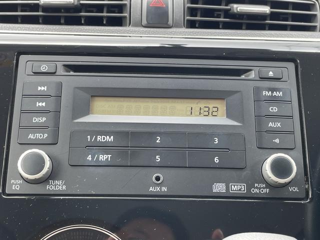 デイズ X アラウンドビューモニター/スマートキー/車検整備付き/プッシュスタート/アイドリングストップ/電格ミラー/Wエアバッグ/ウインカードアミラー/走行距離51000km/禁煙車/修復歴無し/CDデッキ(16枚目)