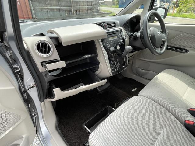 デイズ X アラウンドビューモニター/スマートキー/車検整備付き/プッシュスタート/アイドリングストップ/電格ミラー/Wエアバッグ/ウインカードアミラー/走行距離51000km/禁煙車/修復歴無し/CDデッキ(17枚目)