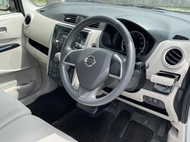 デイズ X アラウンドビューモニター/スマートキー/車検整備付き/プッシュスタート/アイドリングストップ/電格ミラー/Wエアバッグ/ウインカードアミラー/走行距離51000km/禁煙車/修復歴無し/CDデッキ(32枚目)