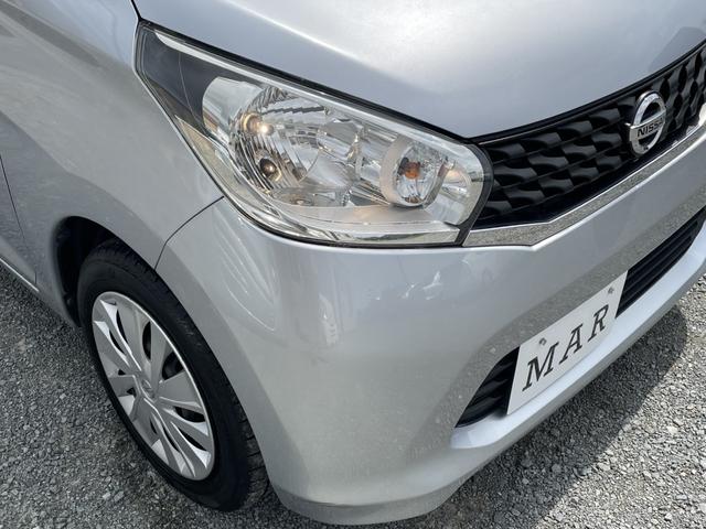 デイズ X アラウンドビューモニター/スマートキー/車検整備付き/プッシュスタート/アイドリングストップ/電格ミラー/Wエアバッグ/ウインカードアミラー/走行距離51000km/禁煙車/修復歴無し/CDデッキ(40枚目)