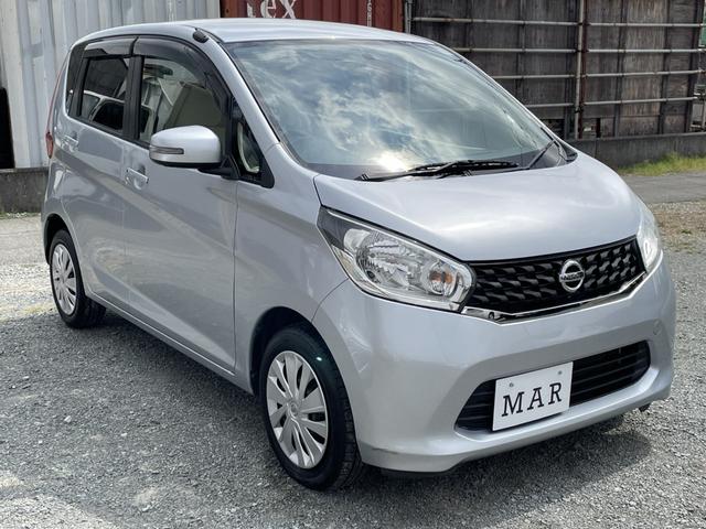 デイズ X アラウンドビューモニター/スマートキー/車検整備付き/プッシュスタート/アイドリングストップ/電格ミラー/Wエアバッグ/ウインカードアミラー/走行距離51000km/禁煙車/修復歴無し/CDデッキ(44枚目)