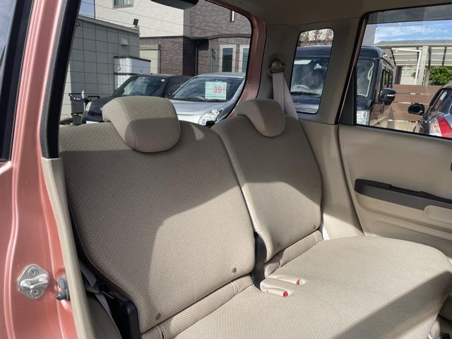 ライフ Ｃ　社外ナビ・テレビ／ＥＴＣ／Ｗエアバッグ／検査令和９年９月／禁煙車／エアコン／パワステ（19枚目）