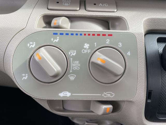 ライフ Ｃ　社外ナビ・テレビ／ＥＴＣ／Ｗエアバッグ／検査令和９年９月／禁煙車／エアコン／パワステ（31枚目）